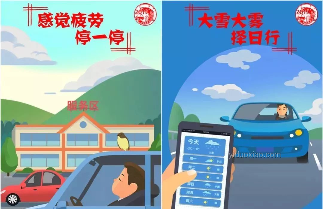 侄女求助變機(jī)遇,我意外成撿漏王中王 侄女求助變機(jī)遇,我意外成撿漏王中王