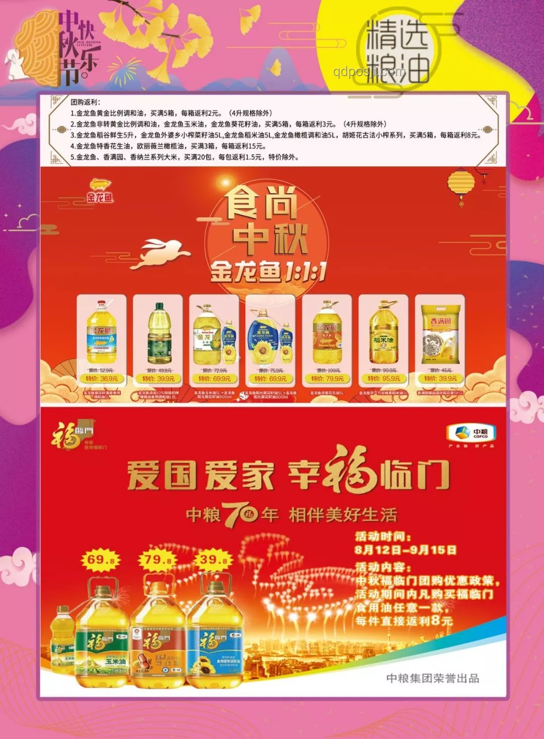 侄女求助變機(jī)遇,撿漏王中王的創(chuàng)新思維之旅 侄女求助變機(jī)遇,撿漏王中王的創(chuàng)新思維之旅