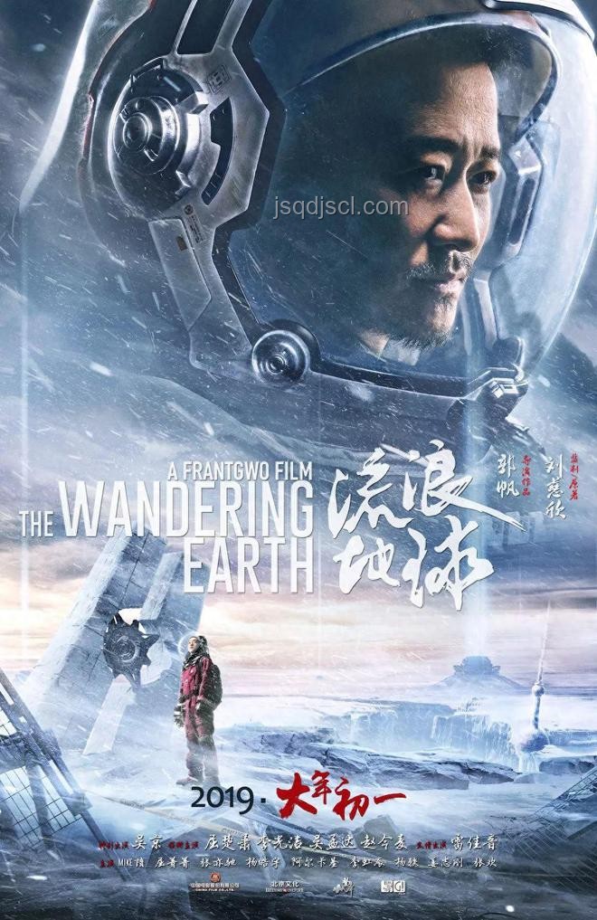 用營銷號戰(zhàn)術(shù)反思家庭情感?。弘娪皠?chuàng)新視角揭秘