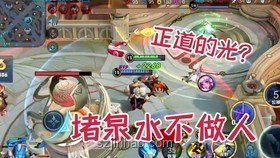 《瓦學(xué)弟成長(zhǎng)紀(jì)實(shí):從青銅到王者的蛻變之路》 《瓦學(xué)弟成長(zhǎng)紀(jì)實(shí):從青銅到王者的蛻變之路》