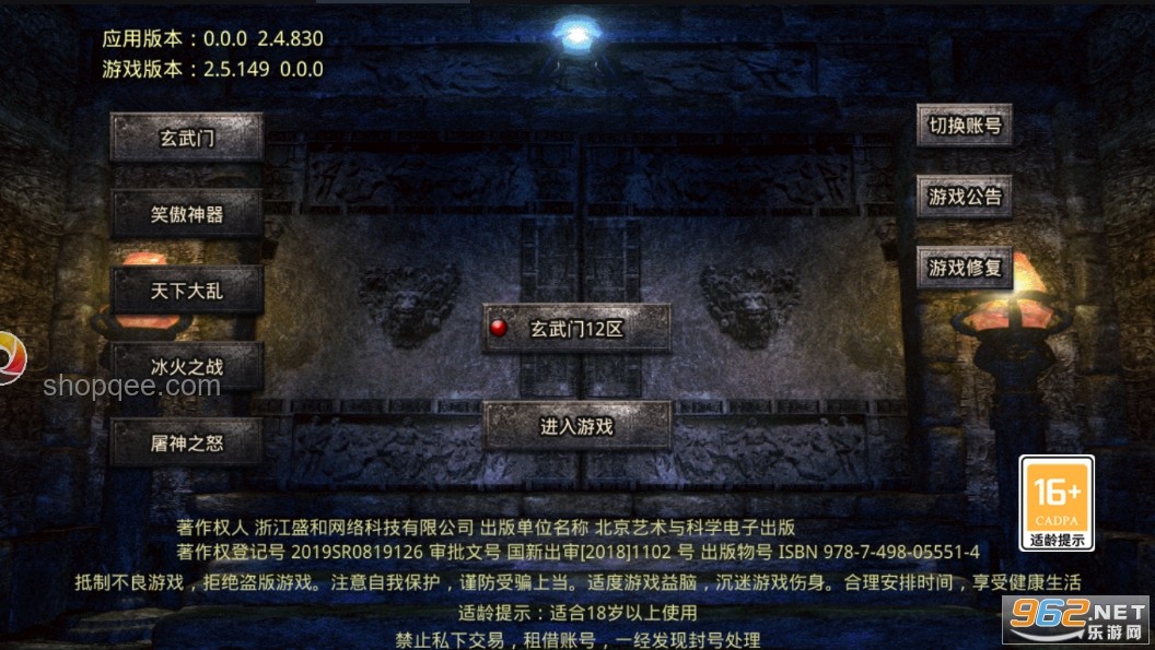 塵歌壺自動存檔技術(shù):游戲創(chuàng)新背后的頂級挑戰(zhàn)與機遇 塵歌壺自動存檔技術(shù):游戲創(chuàng)新背后的頂級挑戰(zhàn)與機遇