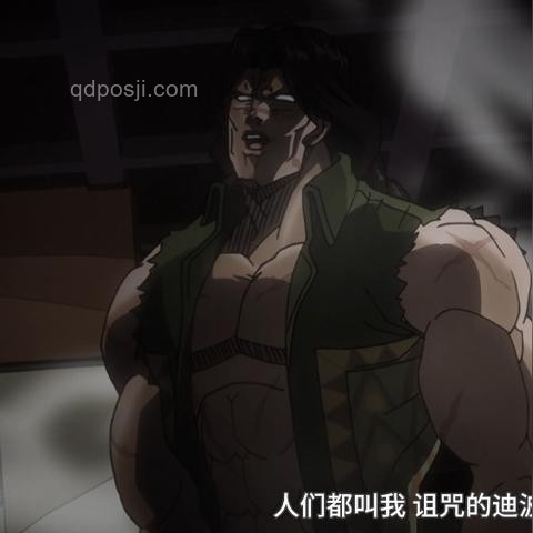 JOJO音樂宇宙:跨界融合,經(jīng)典永流傳 JOJO音樂宇宙:跨界融合,經(jīng)典永流傳