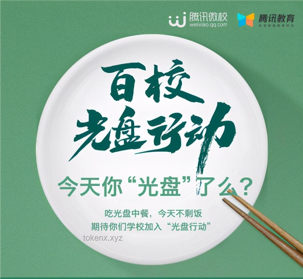 吃剩飯的智慧:獨(dú)特選擇背后的千萬(wàn)種可能 吃剩飯的智慧:獨(dú)特選擇背后的千萬(wàn)種可能
