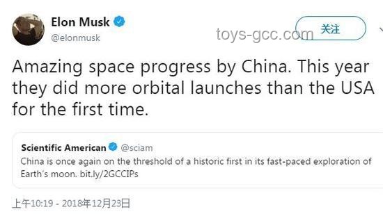 馬斯克宣布成立美國黨,我的關(guān)注與思考之旅?? 馬斯克宣布成立美國黨,我的關(guān)注與思考之旅??
