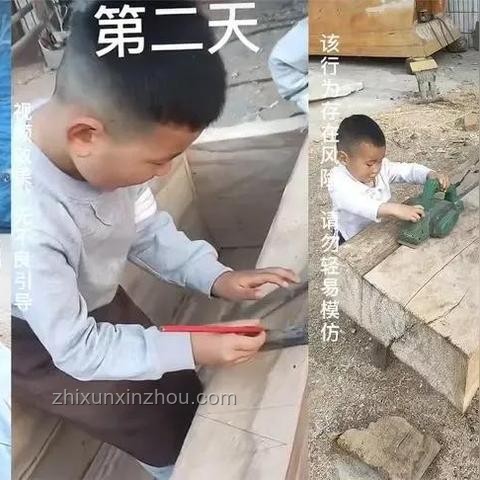 小學(xué)生暑假作業(yè)高效攻略,別讓孩子這樣寫!???? 小學(xué)生暑假作業(yè)高效攻略,別讓孩子這樣寫!????