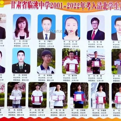 ??TF家族練習生《肆意少年-突圍》先導片觀后感：追夢之旅的啟航??