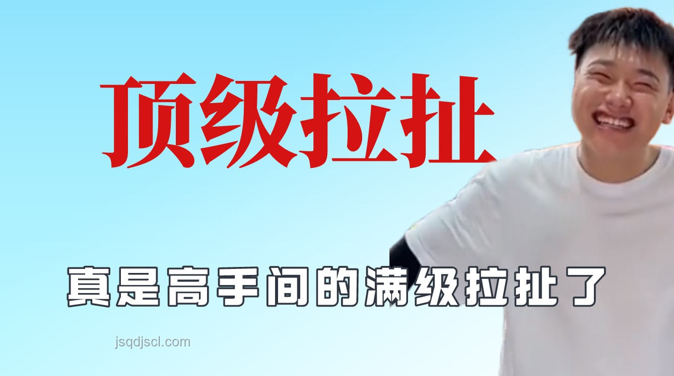 高手過(guò)招,招招有曲:兩大頂尖搜索引擎對(duì)比分析 高手過(guò)招,招招有曲:兩大頂尖搜索引擎對(duì)比分析