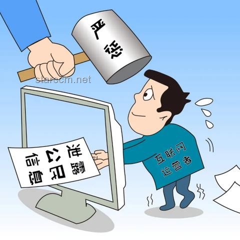 “大人,時代變了!”:零售行業(yè)的數(shù)字化轉(zhuǎn)型加速 “大人,時代變了!”:零售行業(yè)的數(shù)字化轉(zhuǎn)型加速