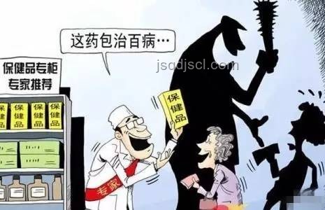 老年人盲盒魅力揭秘:為何無(wú)一老頭能抵擋? 老年人盲盒魅力揭秘:為何無(wú)一老頭能抵擋?