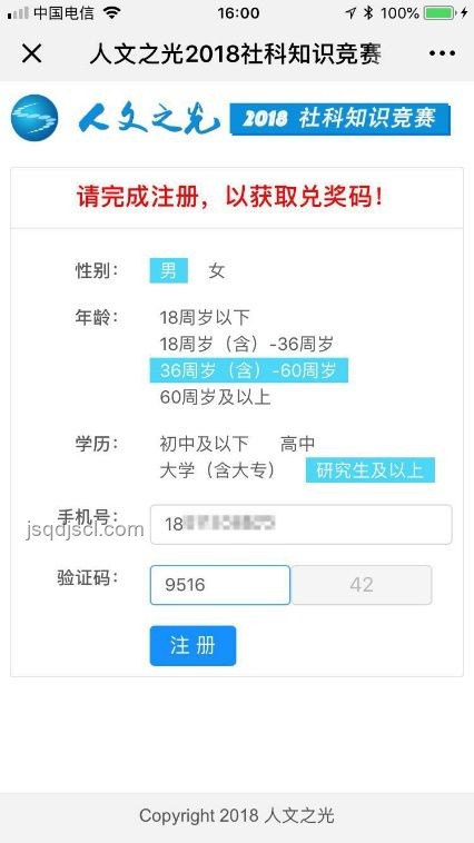 老年人盲盒魅力揭秘:為何無(wú)一老頭能抵擋? 老年人盲盒魅力揭秘:為何無(wú)一老頭能抵擋?