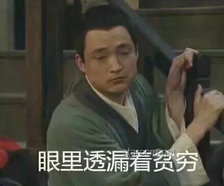 上來就是無期?我的創(chuàng)業(yè)生死劫 上來就是無期?我的創(chuàng)業(yè)生死劫
