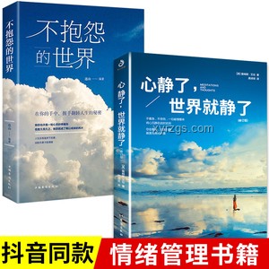不靠心靜靠硬實(shí)力,我的職場(chǎng)逆襲之路?? 不靠心靜靠硬實(shí)力,我的職場(chǎng)逆襲之路??
