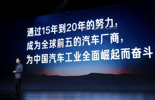 2026趨勢(shì)展望:不靠心靜靠硬實(shí)力,行業(yè)革新進(jìn)行時(shí) 2026趨勢(shì)展望:不靠心靜靠硬實(shí)力,行業(yè)革新進(jìn)行時(shí)