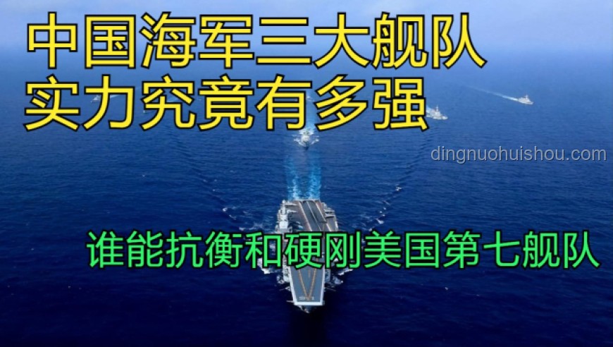 如何依靠硬實力解決問題,而非單純心靜 如何依靠硬實力解決問題,而非單純心靜