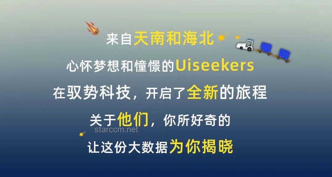 不靠心靜靠硬實力,科技行業(yè)突圍新路徑 不靠心靜靠硬實力,科技行業(yè)突圍新路徑