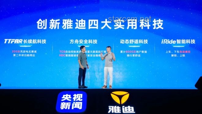 不靠心靜靠硬實力，科技行業(yè)突圍新路徑