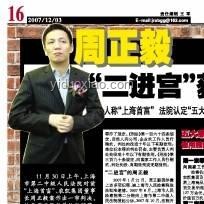 空調(diào)選購捷徑：如何精準(zhǔn)匹配需求