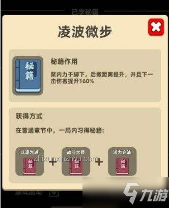 ??懂行人的空調(diào)選購秘籍,避開陷阱選對(duì)機(jī)! ??懂行人的空調(diào)選購秘籍,避開陷阱選對(duì)機(jī)!