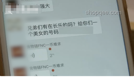 司機不陪乘客聊天被封號:服務界限的微妙平衡????? 司機不陪乘客聊天被封號:服務界限的微妙平衡?????
