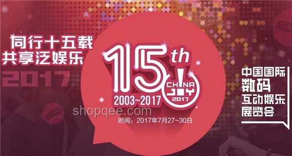 私生粉硬闖頭等艙：透視演藝行業(yè)與粉絲文化沖突