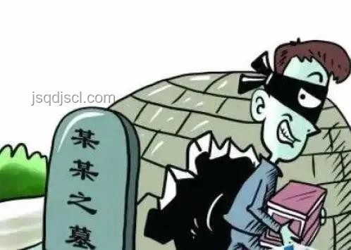 再婚男給前妻兒子轉(zhuǎn)300萬(wàn)引法律糾紛 再婚男給前妻兒子轉(zhuǎn)300萬(wàn)引法律糾紛