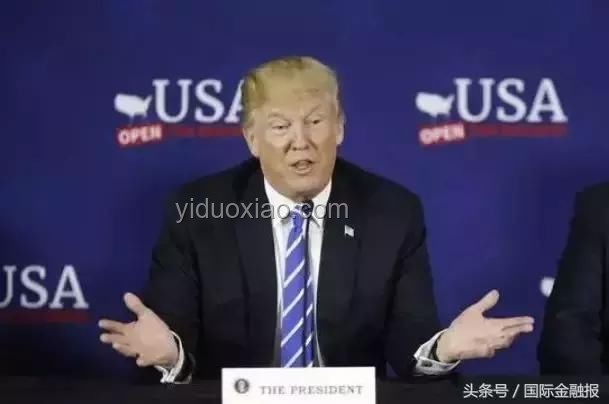 中方回應(yīng)與特朗普中美關(guān)系最新表態(tài)對(duì)比分析