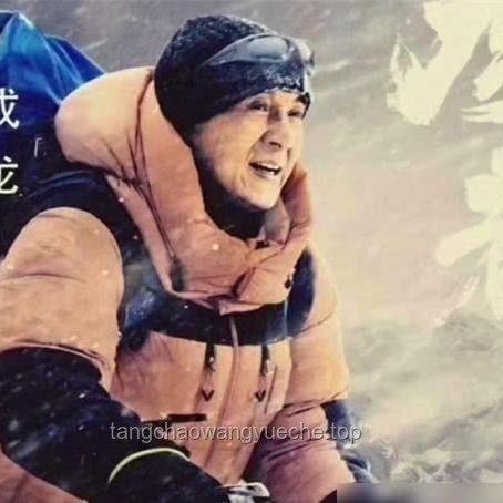 《哪吒2》被從全球票房榜除名?假!對比真相與謠言 《哪吒2》被從全球票房榜除名?假!對比真相與謠言
