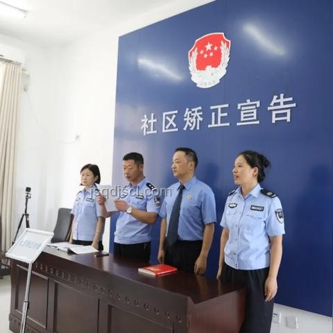 公職人員被判緩刑后工作權(quán)益對比分析