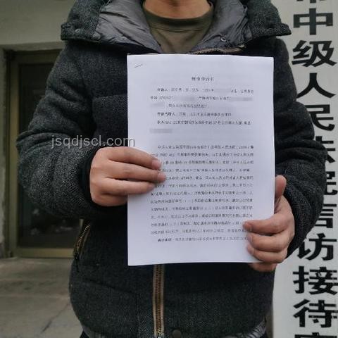 入室搶嬰案孩子母親申訴之路 入室搶嬰案孩子母親申訴之路