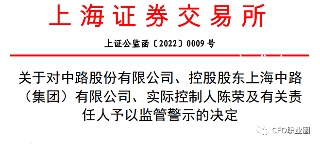 英皇巨債背后的警示:我的財(cái)務(wù)風(fēng)險(xiǎn)管理之路?? 英皇巨債背后的警示:我的財(cái)務(wù)風(fēng)險(xiǎn)管理之路??