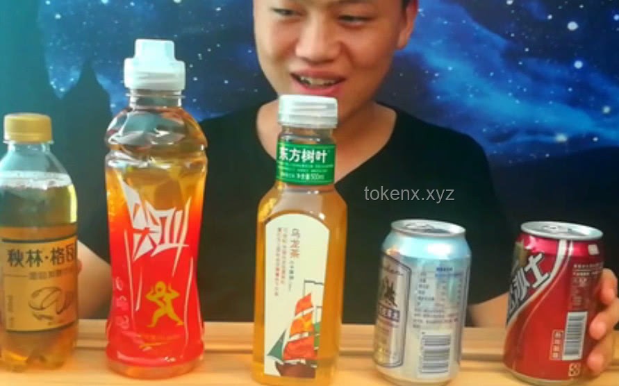 大學(xué)生飲料保鮮挑戰(zhàn):跨界創(chuàng)新,守護(hù)健康每一刻 大學(xué)生飲料保鮮挑戰(zhàn):跨界創(chuàng)新,守護(hù)健康每一刻