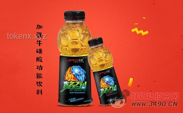 大學(xué)生飲料保鮮挑戰(zhàn):跨界創(chuàng)新,守護(hù)健康每一刻 大學(xué)生飲料保鮮挑戰(zhàn):跨界創(chuàng)新,守護(hù)健康每一刻