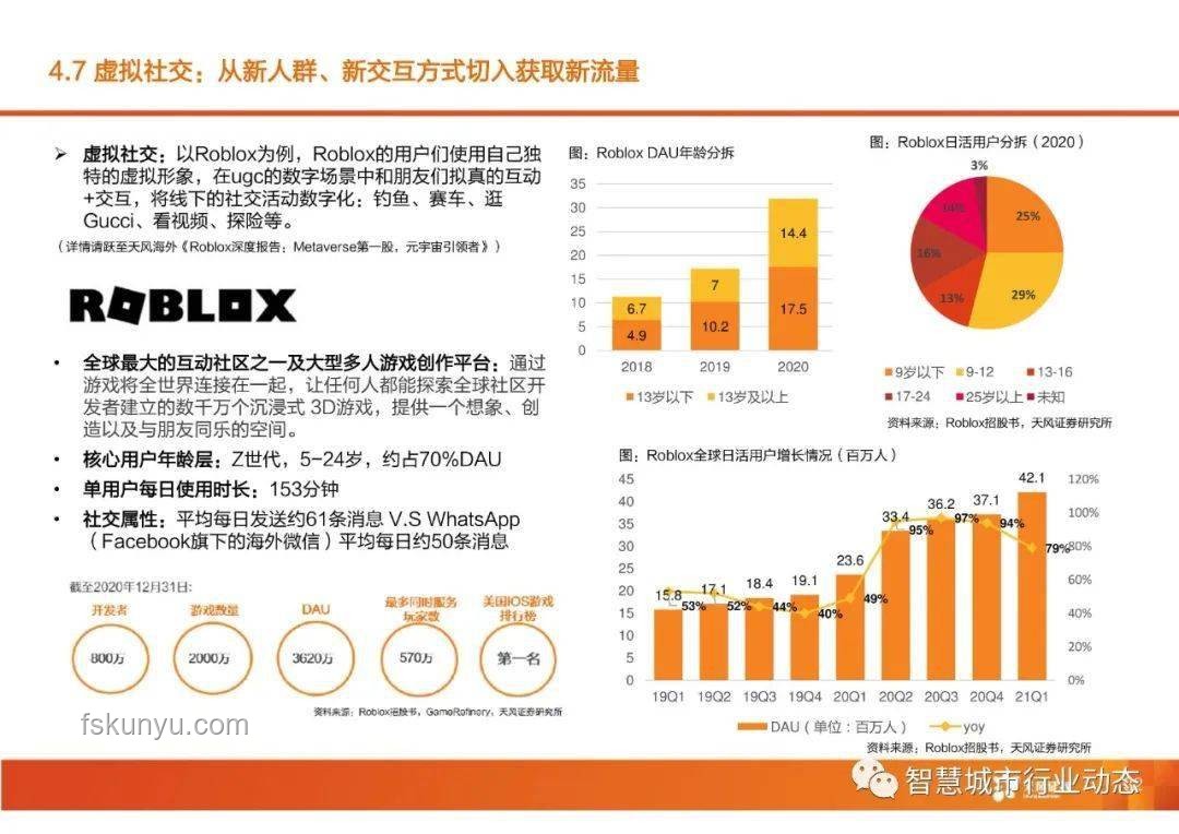 15分鐘登機：效率革命下的創(chuàng)新思維探索