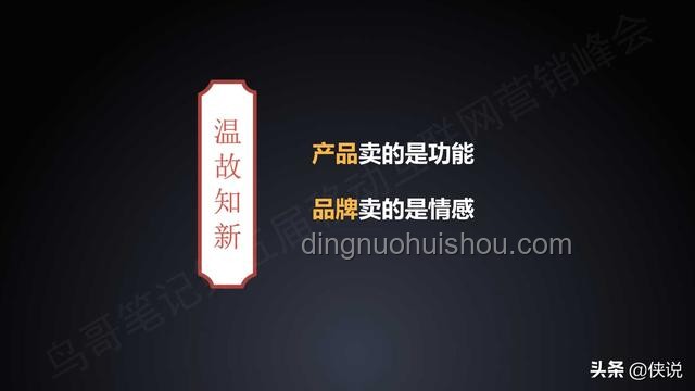 荔枝樹“AI疑云”,解鎖跨界創(chuàng)新思維 荔枝樹“AI疑云”,解鎖跨界創(chuàng)新思維