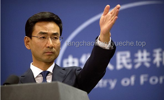 莫迪涉藏言論風(fēng)波案例研究 莫迪涉藏言論風(fēng)波案例研究