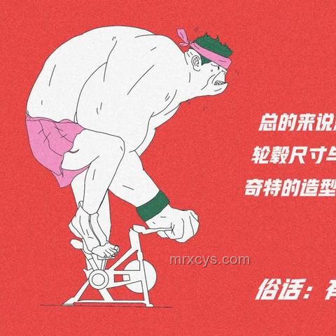 走出無力感：跨界創(chuàng)新，重啟生活引擎