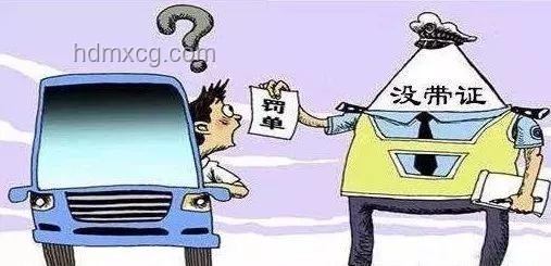 余承東誤傳“開車睡覺”事件解決方案：澄清事實(shí)，合規(guī)處理