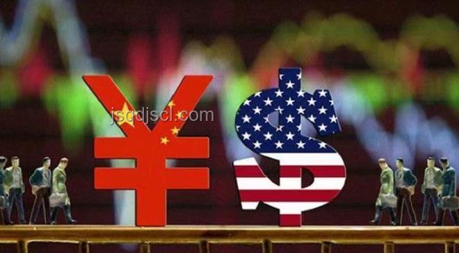 深夜關(guān)稅風暴:特朗普行動下的全球經(jīng)濟新走向 深夜關(guān)稅風暴:特朗普行動下的全球經(jīng)濟新走向