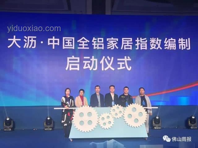 深夜關(guān)稅突變!跨界創(chuàng)新應(yīng)對(duì)特朗普時(shí)代 深夜關(guān)稅突變!跨界創(chuàng)新應(yīng)對(duì)特朗普時(shí)代