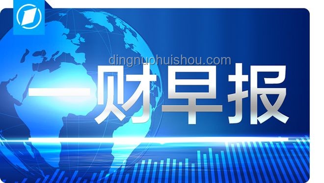 深夜關(guān)稅突變：特朗普政策下的應對策略