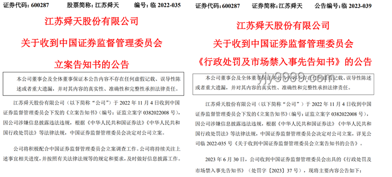 ??2025提前批A段錄取親歷：高滿(mǎn)足率下的策略與感悟