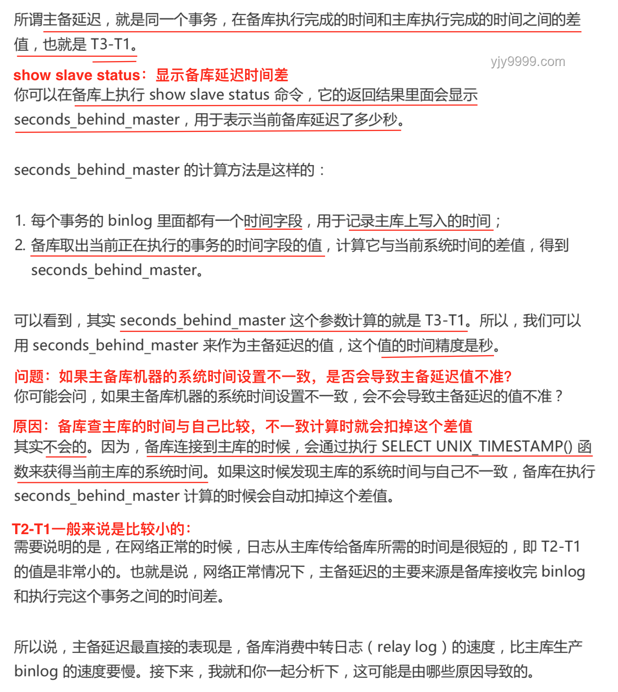 ??2025提前批A段錄取親歷：高滿(mǎn)足率下的策略與感悟