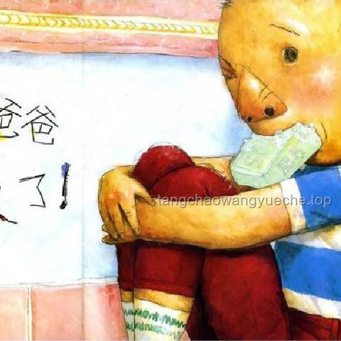 飯桌悲劇下的創(chuàng)新反思：跨界預防與情緒智能