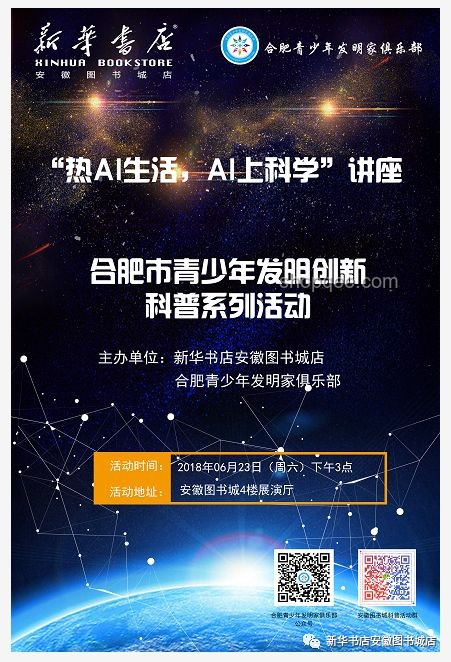 走出無力感：創(chuàng)新躍遷，解鎖生活新視角