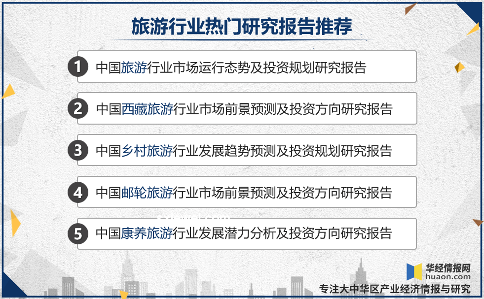 世界冠軍猝死警示：體育健康管理與保障體系待升級(jí)，46歲英年早逝