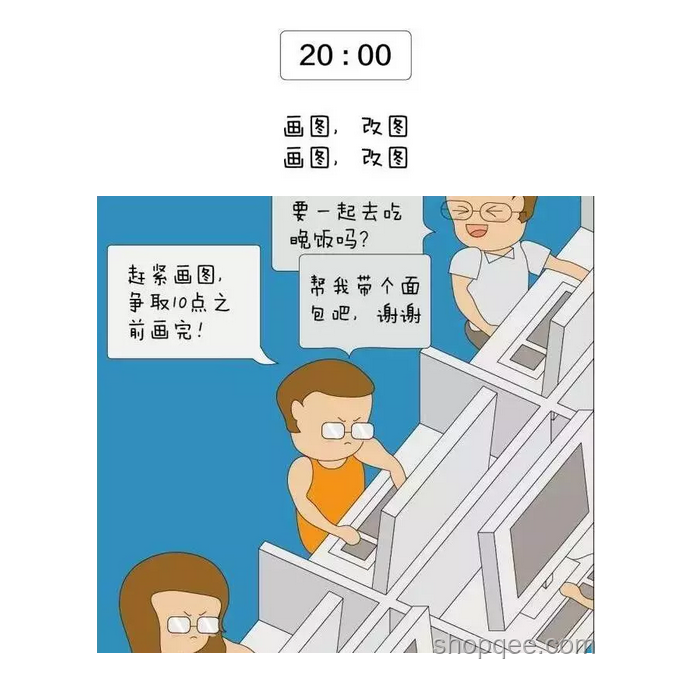 哪些日常設(shè)計暗藏玄機,竟是為了縮短產(chǎn)品壽命?揭秘! 哪些日常設(shè)計暗藏玄機,竟是為了縮短產(chǎn)品壽命?揭秘!