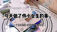哪些日常設(shè)計暗藏玄機,竟是為了縮短產(chǎn)品壽命?揭秘! 哪些日常設(shè)計暗藏玄機,竟是為了縮短產(chǎn)品壽命?揭秘!