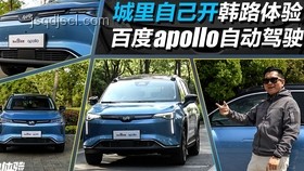 余承東誤傳“開車睡覺(jué)”事件應(yīng)對(duì)方案：澄清事實(shí)，合法處理違章