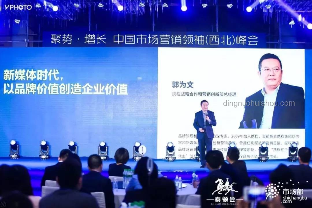 新長(zhǎng)安集團(tuán),呼之欲出:見(jiàn)證企業(yè)重組的波瀾壯闊 新長(zhǎng)安集團(tuán),呼之欲出:見(jiàn)證企業(yè)重組的波瀾壯闊