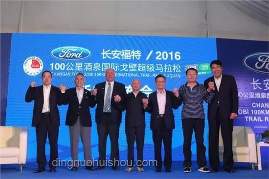 新長(zhǎng)安集團(tuán),呼之欲出:見(jiàn)證企業(yè)重組的波瀾壯闊 新長(zhǎng)安集團(tuán),呼之欲出:見(jiàn)證企業(yè)重組的波瀾壯闊